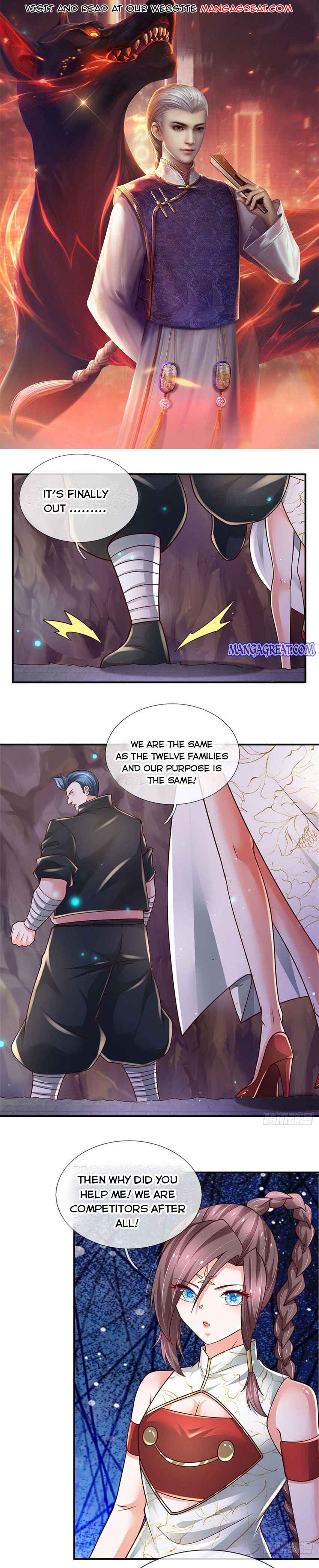 Page 1 of Chapter 100