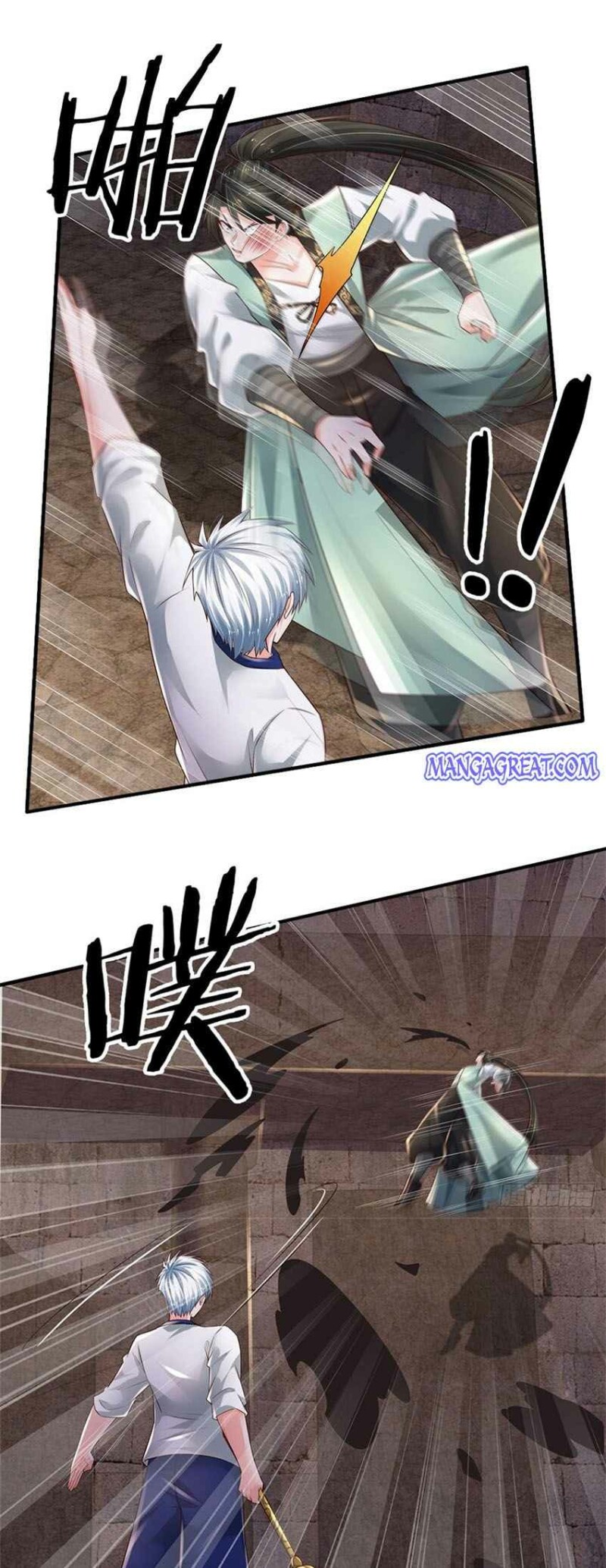 Page 10 of Chapter 102