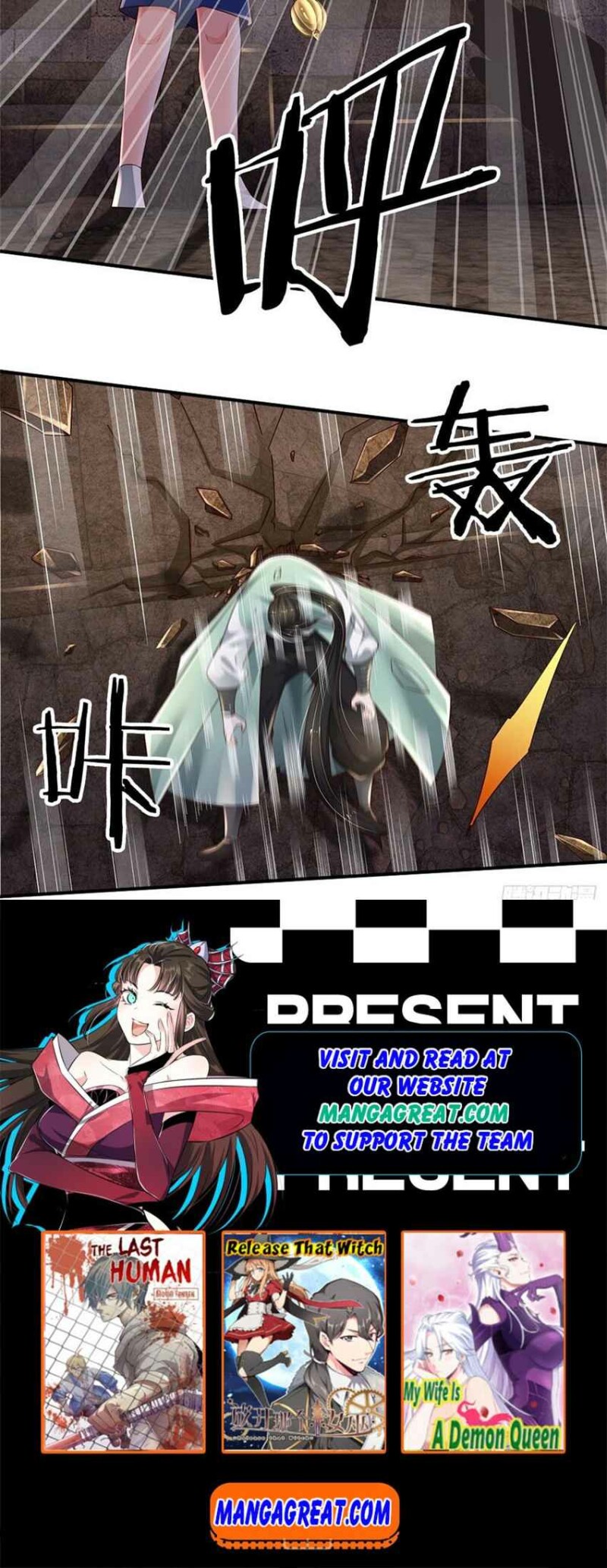 Page 11 of Chapter 102