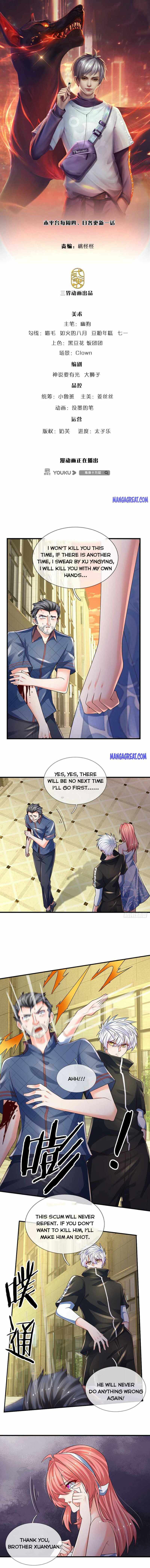 Page 1 of Chapter 120