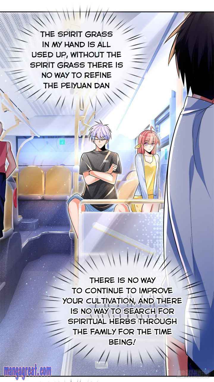 Page 3 of Chapter 12