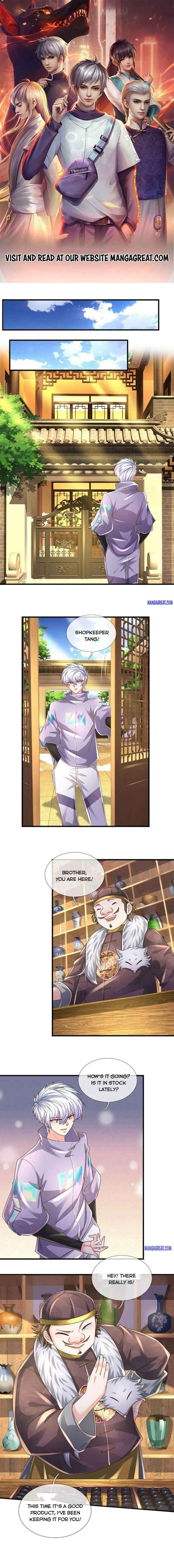 Page 1 of Chapter 143