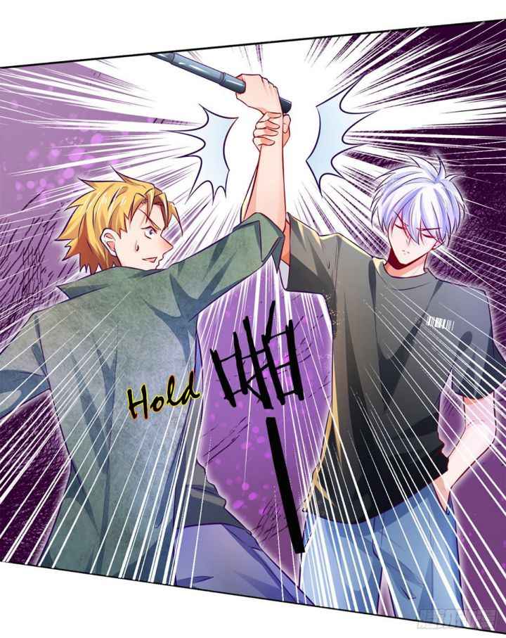 Page 2 of Chapter 14