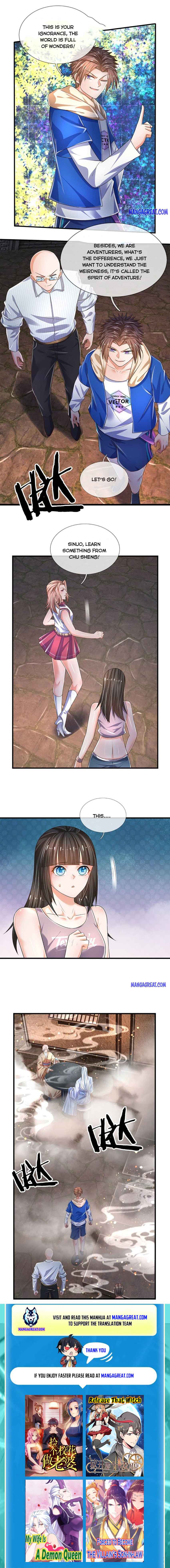 Page 5 of Chapter 155