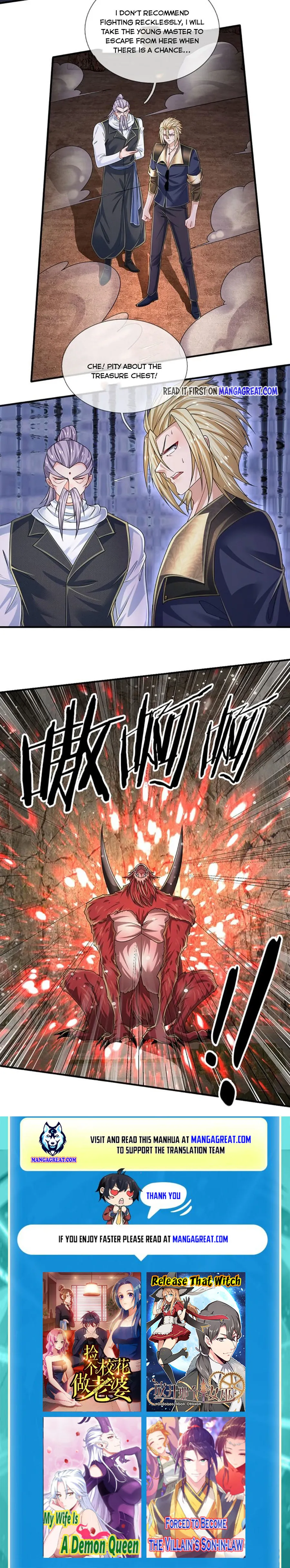 Page 6 of Chapter 166