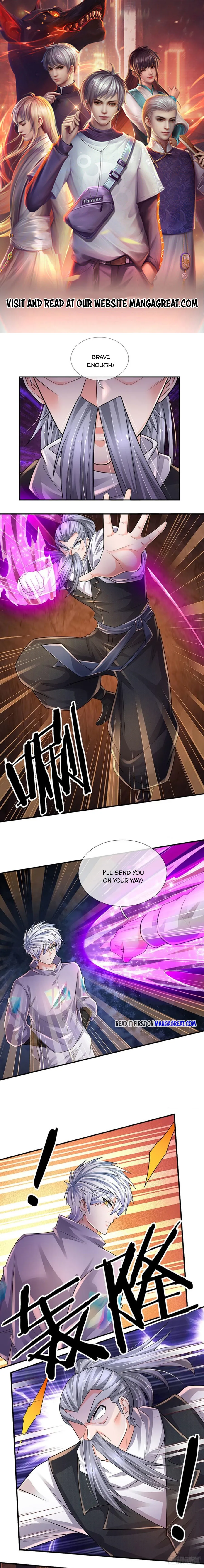 Page 1 of Chapter 170