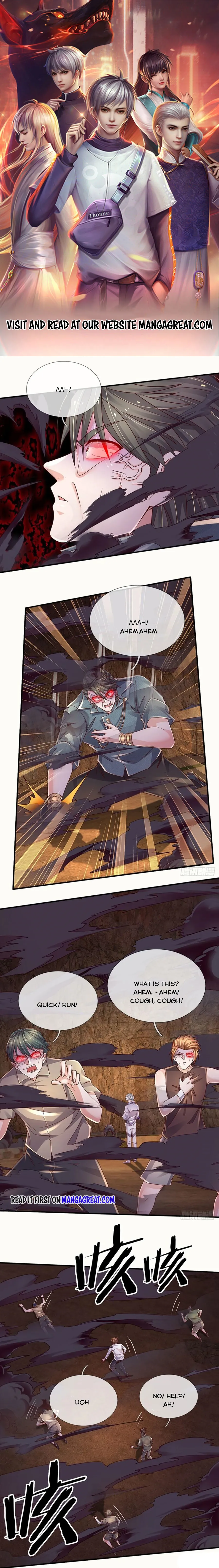 Page 1 of Chapter 173