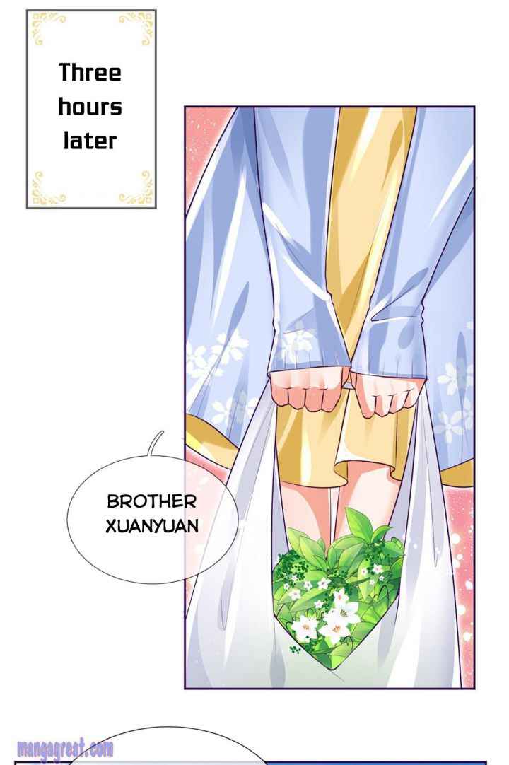 Page 7 of Chapter 17