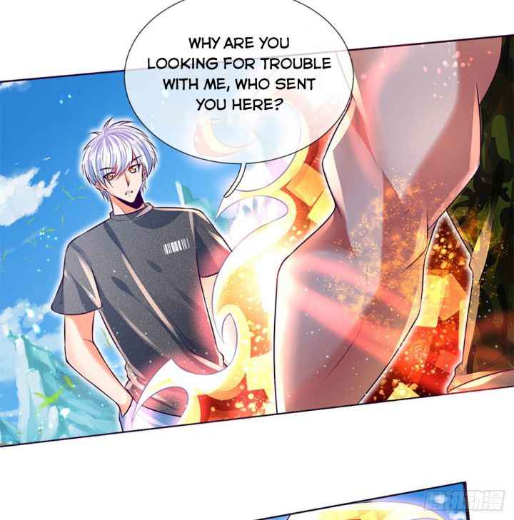 Page 17 of Chapter 17