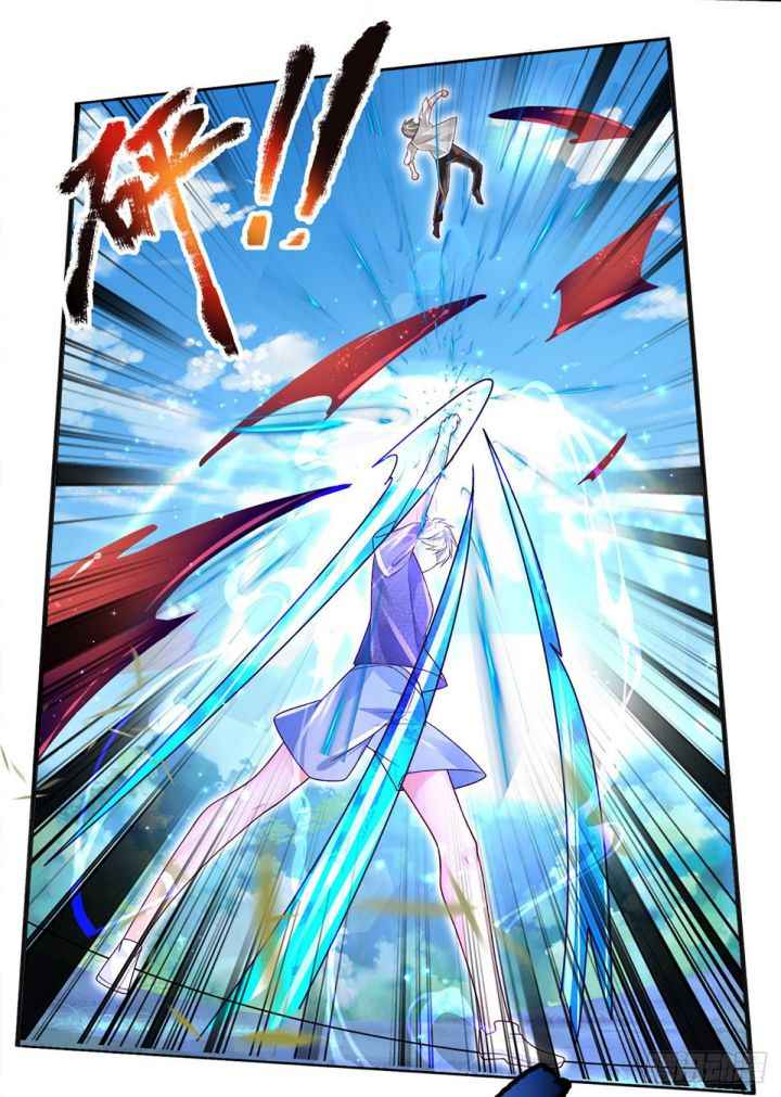 Page 27 of Chapter 17