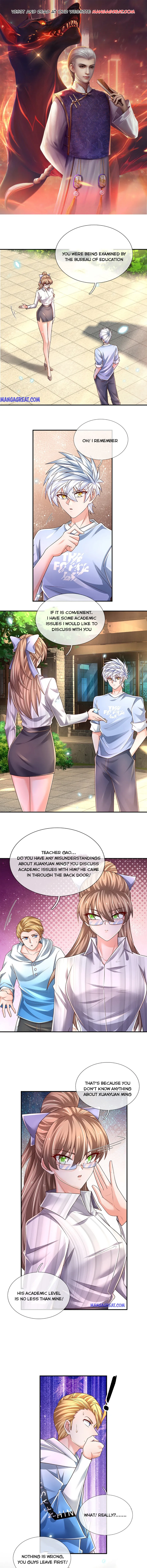 Page 1 of Chapter 185