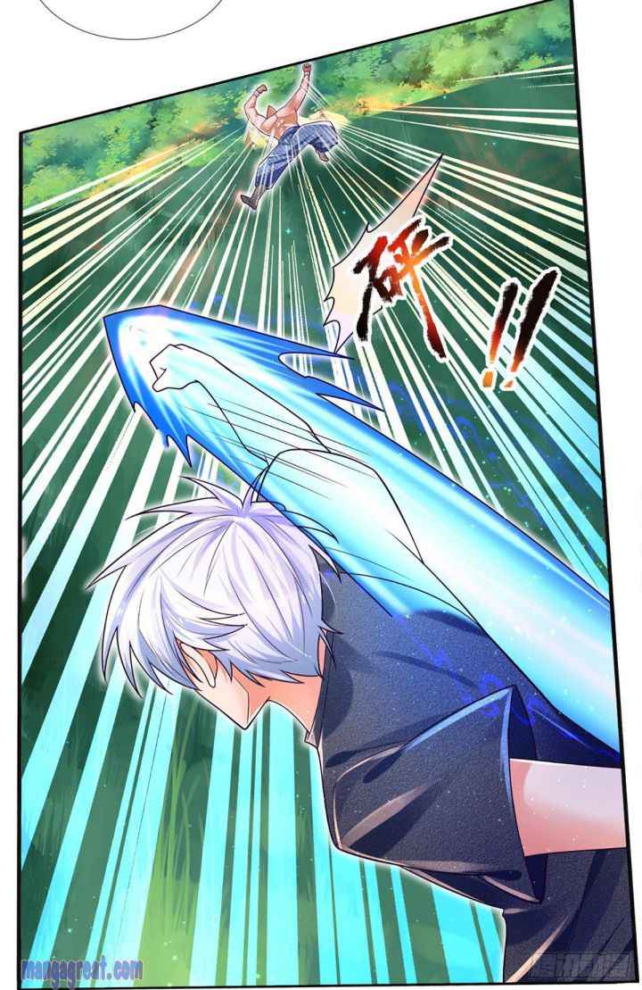 Page 7 of Chapter 18