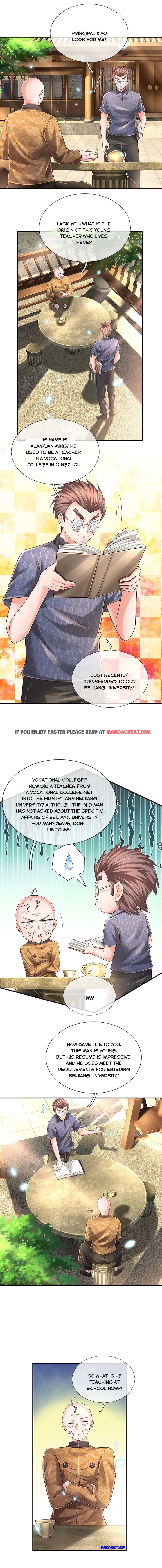 Page 4 of Chapter 194