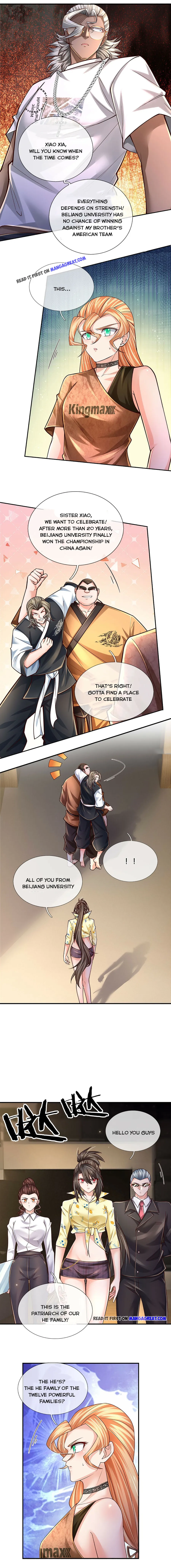 Page 2 of Chapter 211
