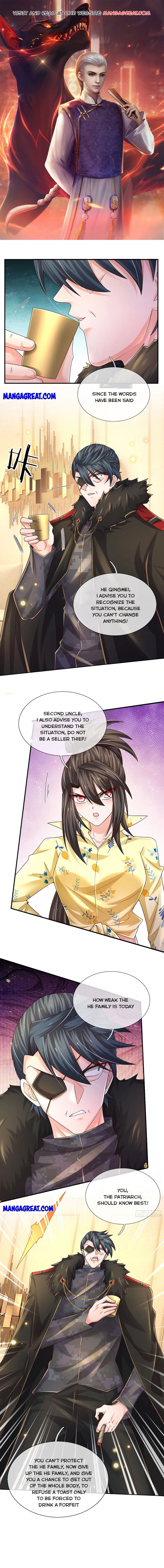 Page 1 of Chapter 214