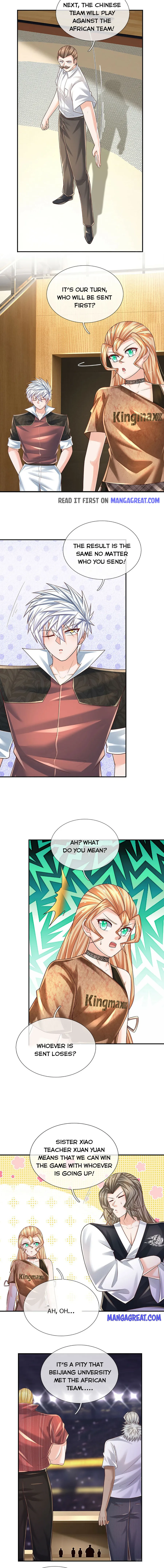 Page 5 of Chapter 217