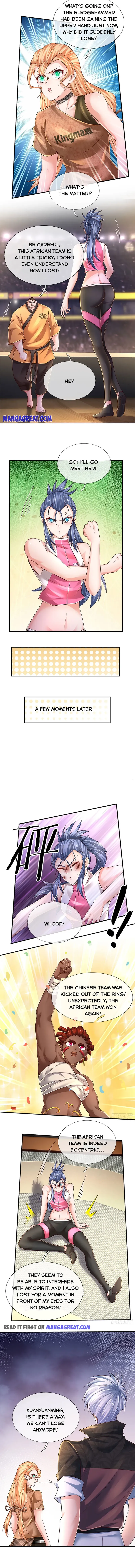 Page 5 of Chapter 218