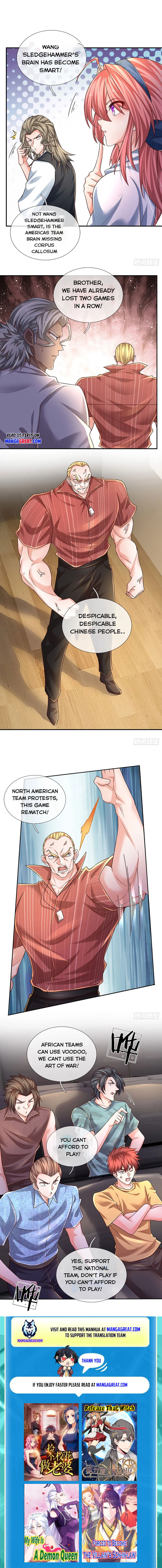 Page 5 of Chapter 222