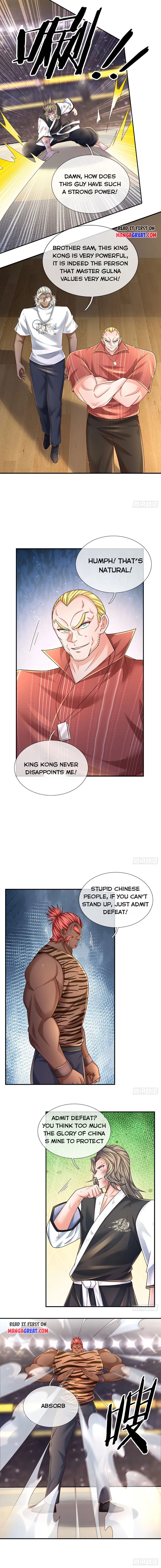 Page 4 of Chapter 225