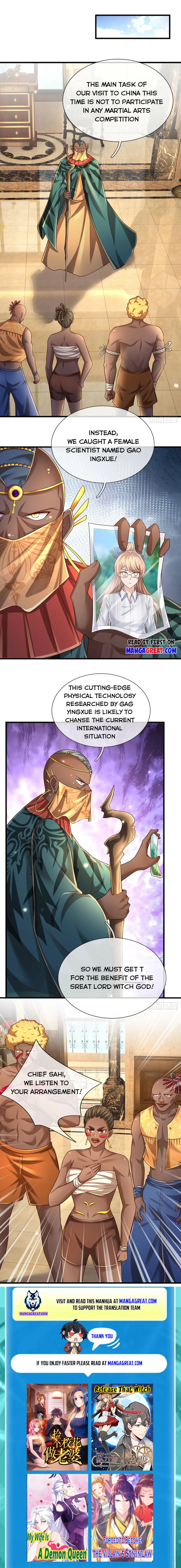Page 5 of Chapter 237