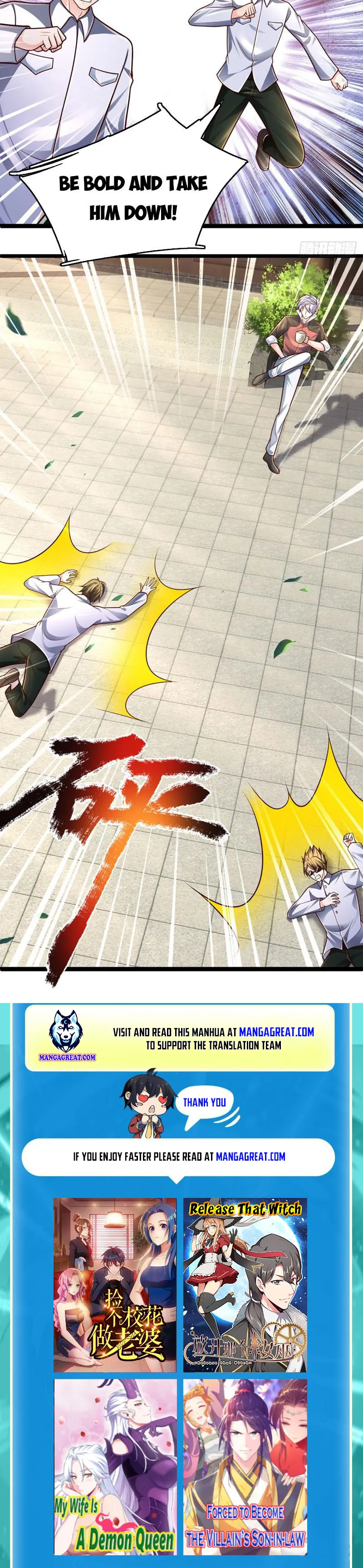 Page 8 of Chapter 248