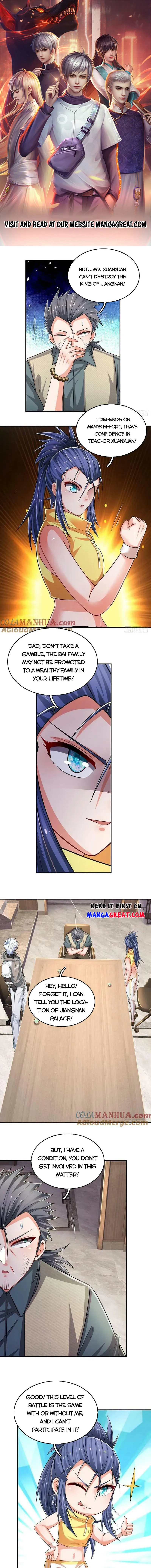 Page 1 of Chapter 255