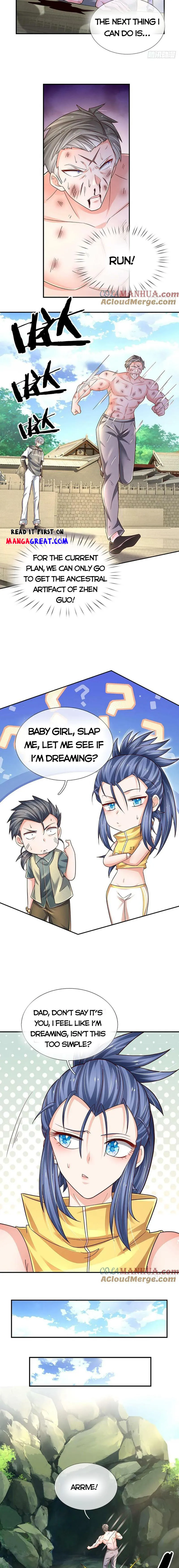 Page 2 of Chapter 262