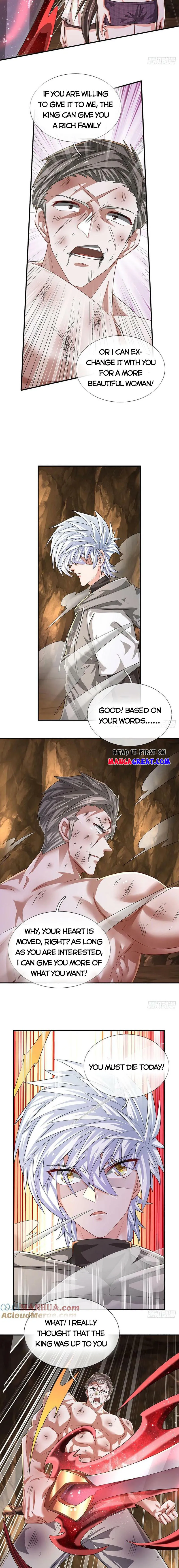 Page 7 of Chapter 262