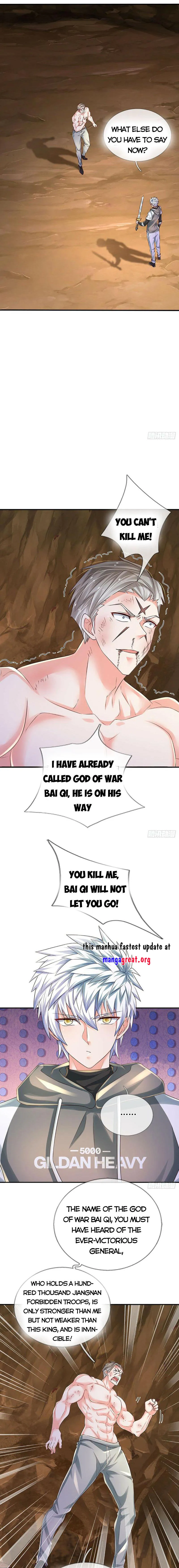 Page 4 of Chapter 263