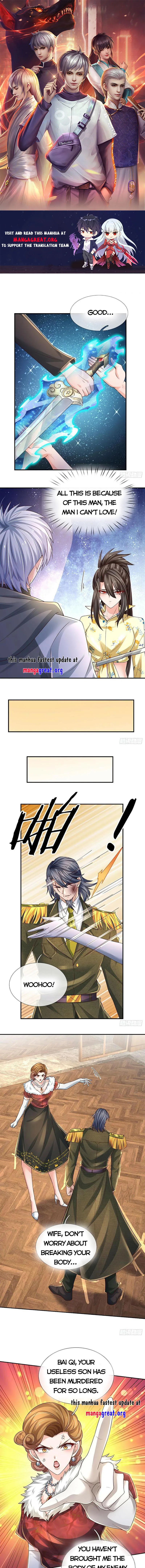 Page 1 of Chapter 264
