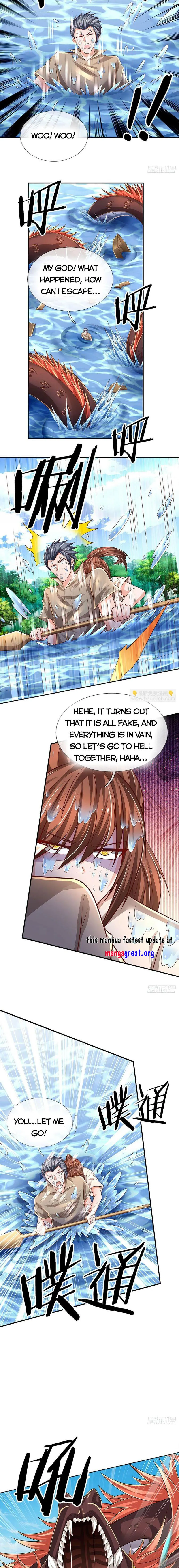 Page 7 of Chapter 264