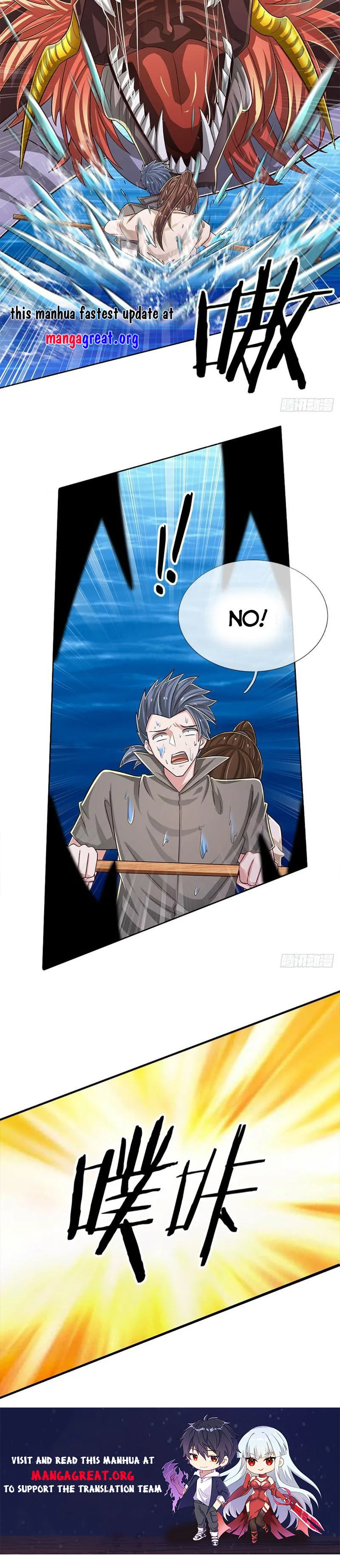 Page 8 of Chapter 264
