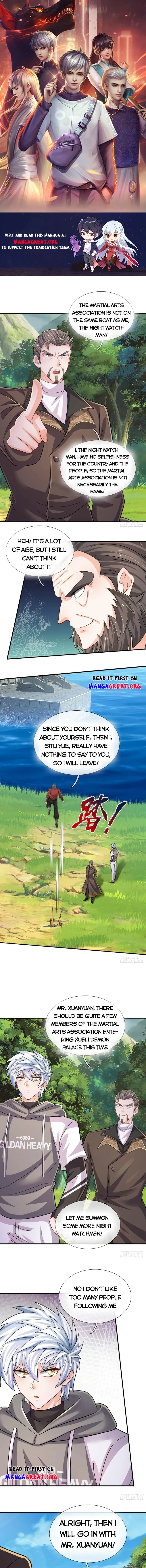 Page 1 of Chapter 267