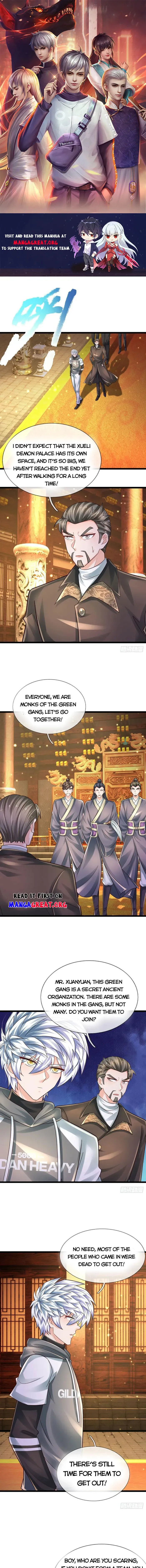 Page 1 of Chapter 268