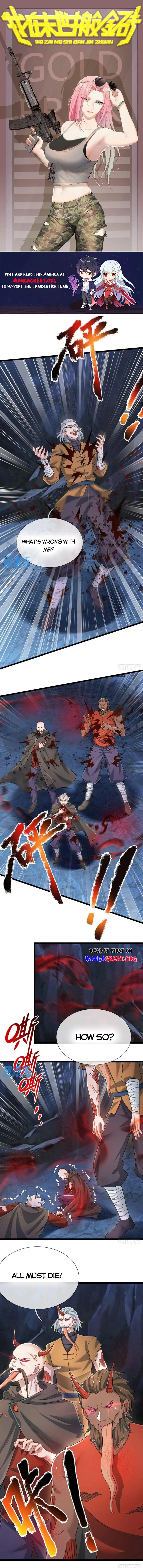 Page 1 of Chapter 279