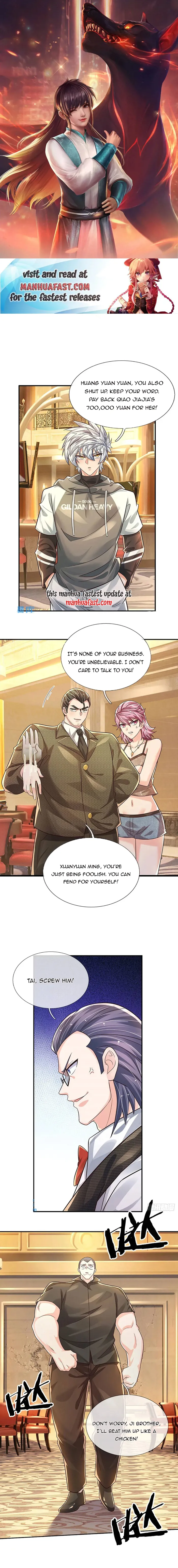 Page 1 of Chapter 290