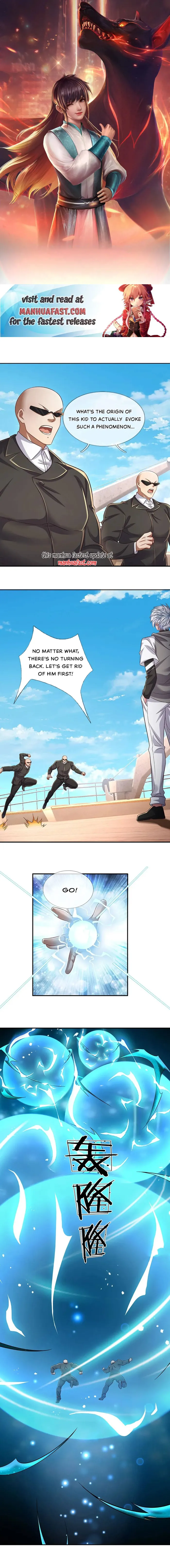 Page 1 of Chapter 296