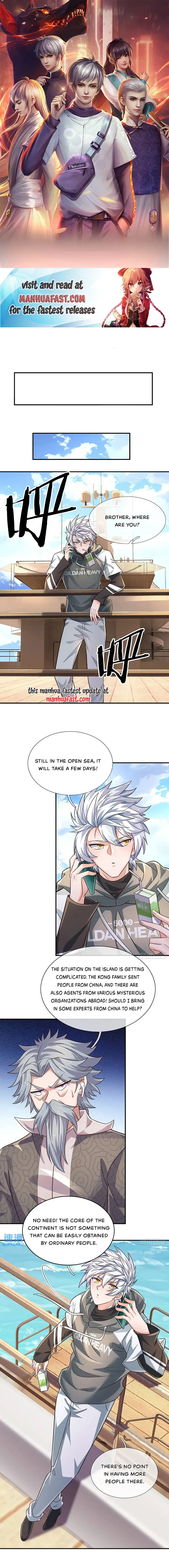 Page 1 of Chapter 300
