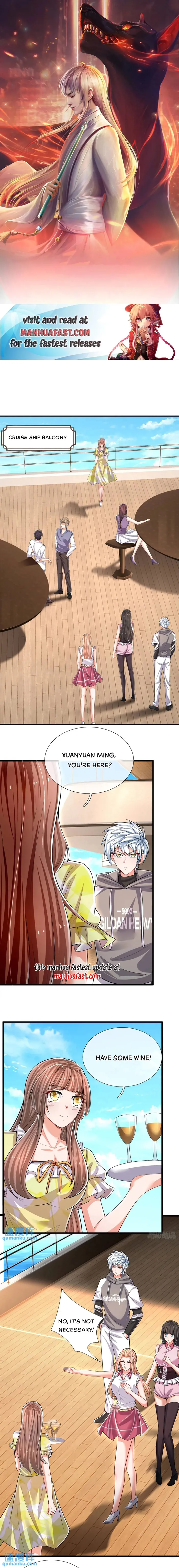 Page 1 of Chapter 301