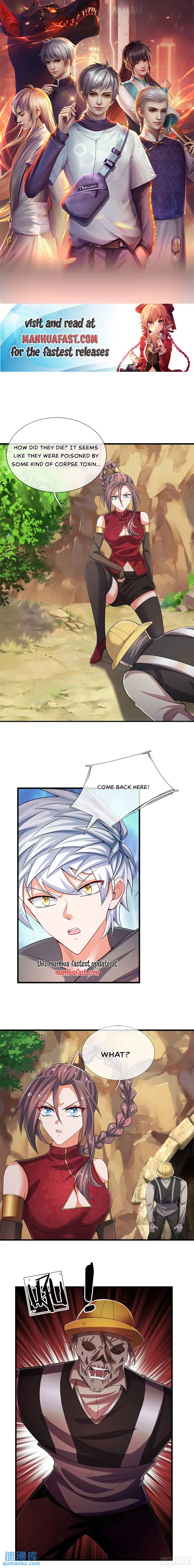 Page 1 of Chapter 309