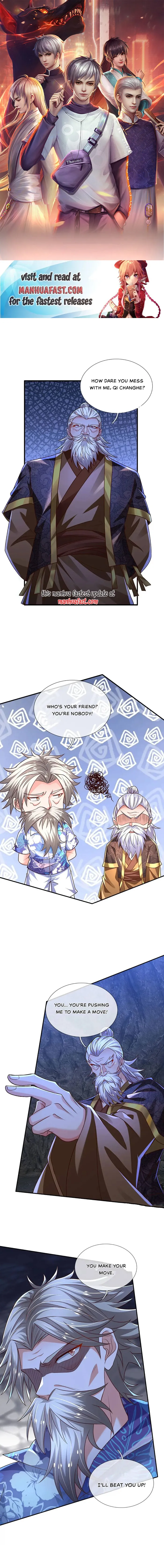 Page 1 of Chapter 312