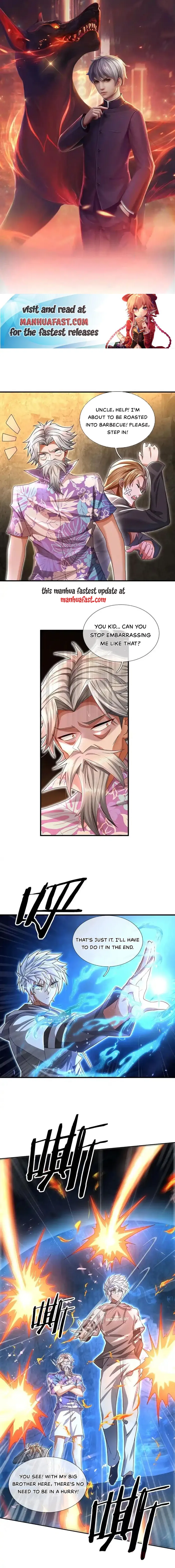 Page 1 of Chapter 316