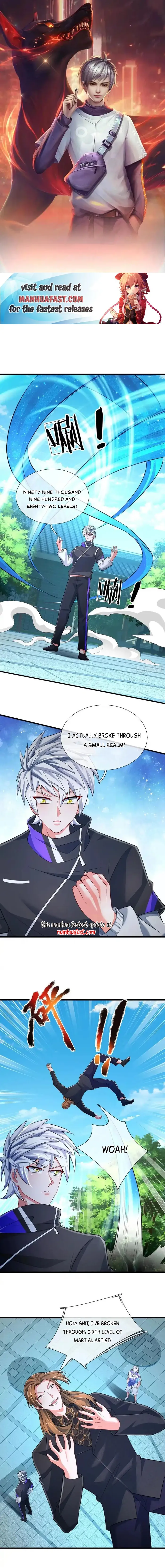 Page 1 of Chapter 321