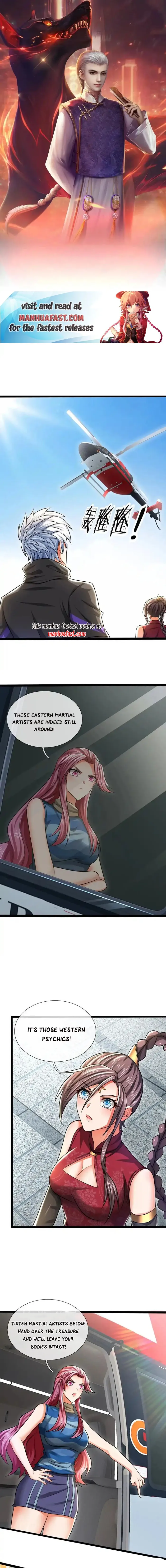 Page 1 of Chapter 323