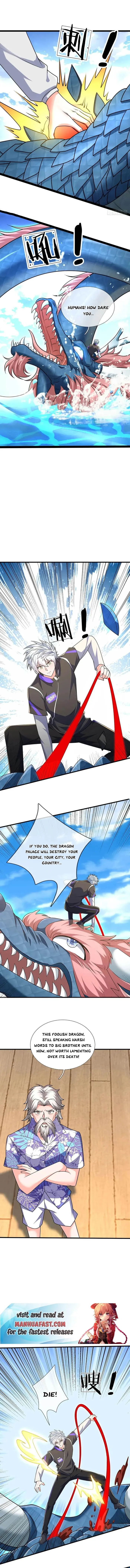 Page 3 of Chapter 326