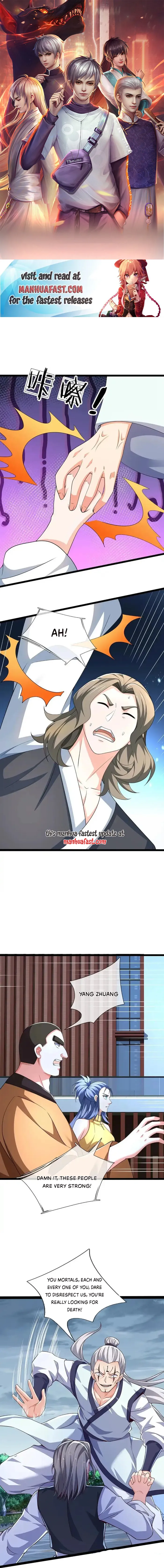 Page 1 of Chapter 328