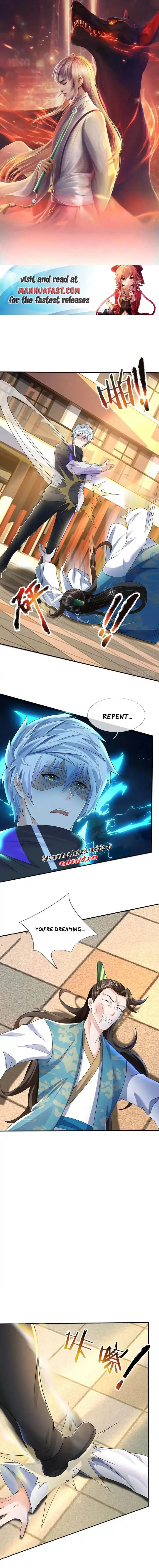 Page 1 of Chapter 330