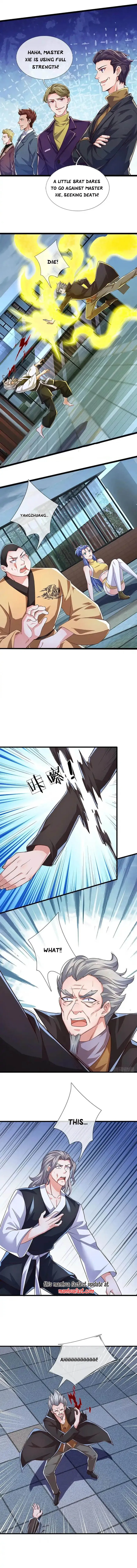 Page 2 of Chapter 331