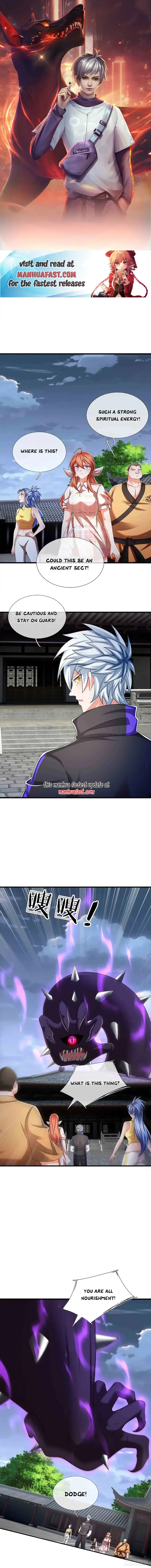 Page 1 of Chapter 333