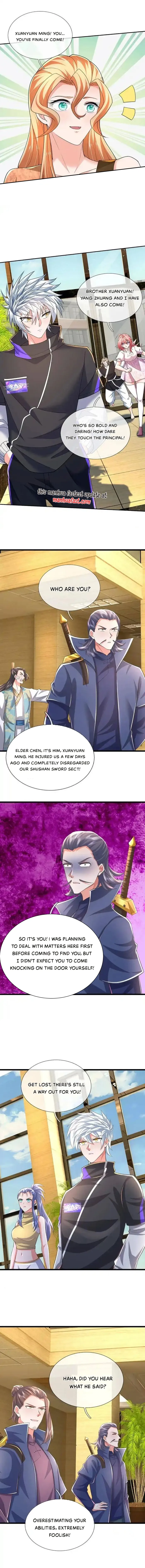 Page 2 of Chapter 346